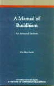 A Manual of Buddhism : For Advanced Students/Rhys Davids