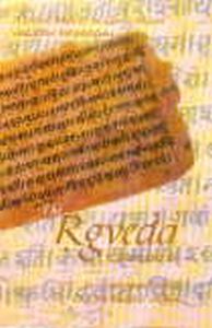 The Rgveda Mandala III : A Critical Study of the Sayana Bhasya and other Interpretations/Siddh Nath Shukla and Vijay Shankar Shukla