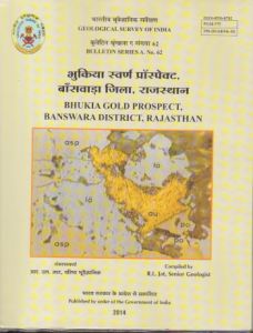 Bhukia Gold Prospect Banswara District Rajasthan