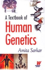 A Textbook of Human Genetics