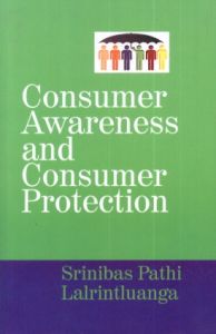 Short Paragraph on Consumer Awareness