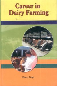 Career in Dairy Farming