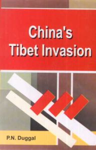 China's Tibet Invasion