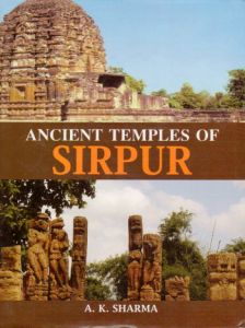 Ancient Temples of Sirpur