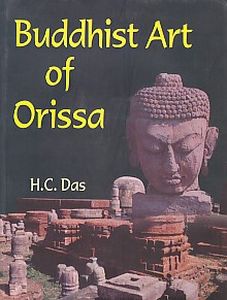 Buddhist Art of Orissa