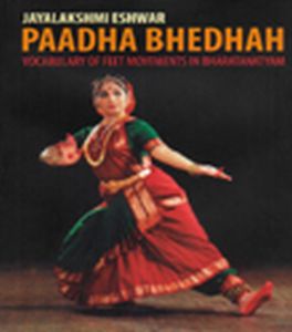 Paadha Bhedhah : Vocabulary of Feet Movements in Dance