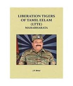 Liberation Tigers of Tamil Eelam LTTE Mahabharata