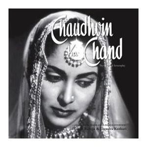 Chaudhvin Ka Chand : The Original Screenplay