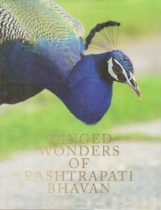 Winged Wonders of Rashtrapati Bhavan