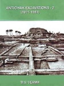 Antichak Excavations-2, (1971-1981)