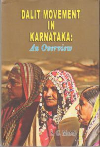 Dalit Movement in Karnataka: An Overview