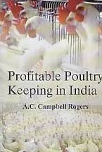 Profitable Poultry Keeping in India