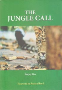 The Jungle Call