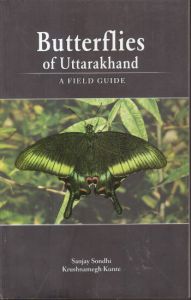 Butterflies of Uttarakhand: A Field Guide