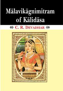   Malavikagnimitra of Kalidasa : Devadhar
