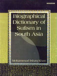 Biographical Dictionary of Sufism in South Asia/Mohammad Ishaq Khan