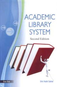 Academic Library System/Shri Nath Sahai