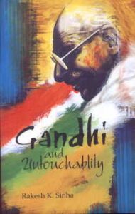 Gandhi and Untouchability