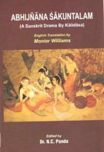 Abhijnana Sakuntalam : A Sanskrit Drama by Kalidasa