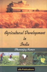 Agricultural Development in India
