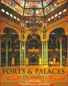 Forts and Palaces Of India