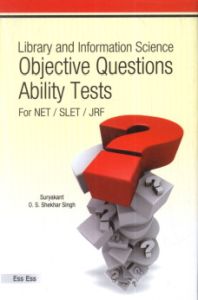 Library and Information Science : Objective Questions Ability Tests For NET/SLET/JRF