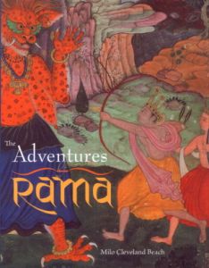 The Adventures of Rama