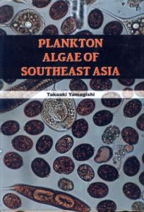 Plankton Algae of Southeast Asia